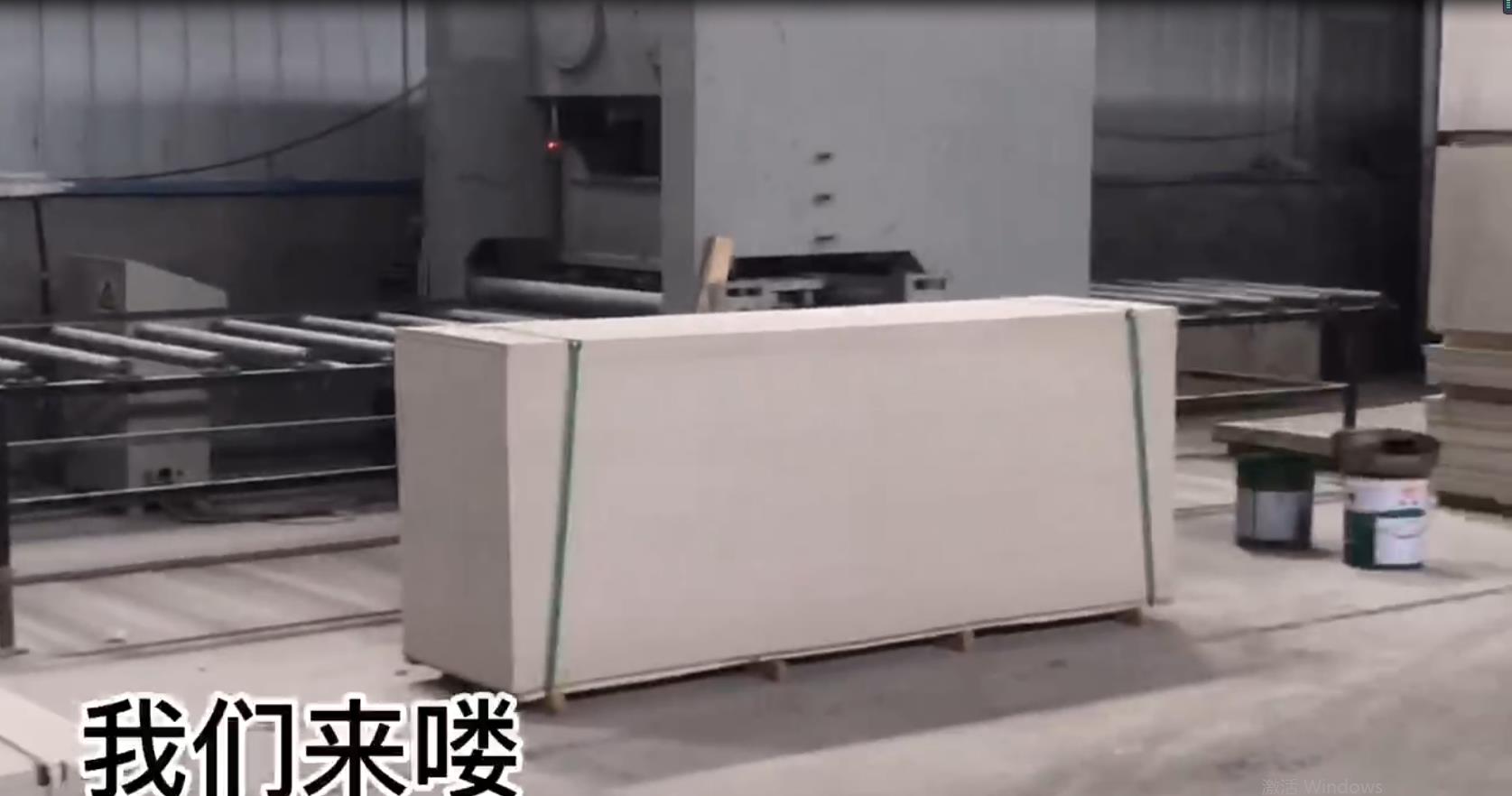 陕西金富城天花吊顶板木纹水泥板硅酸钙涂装板
