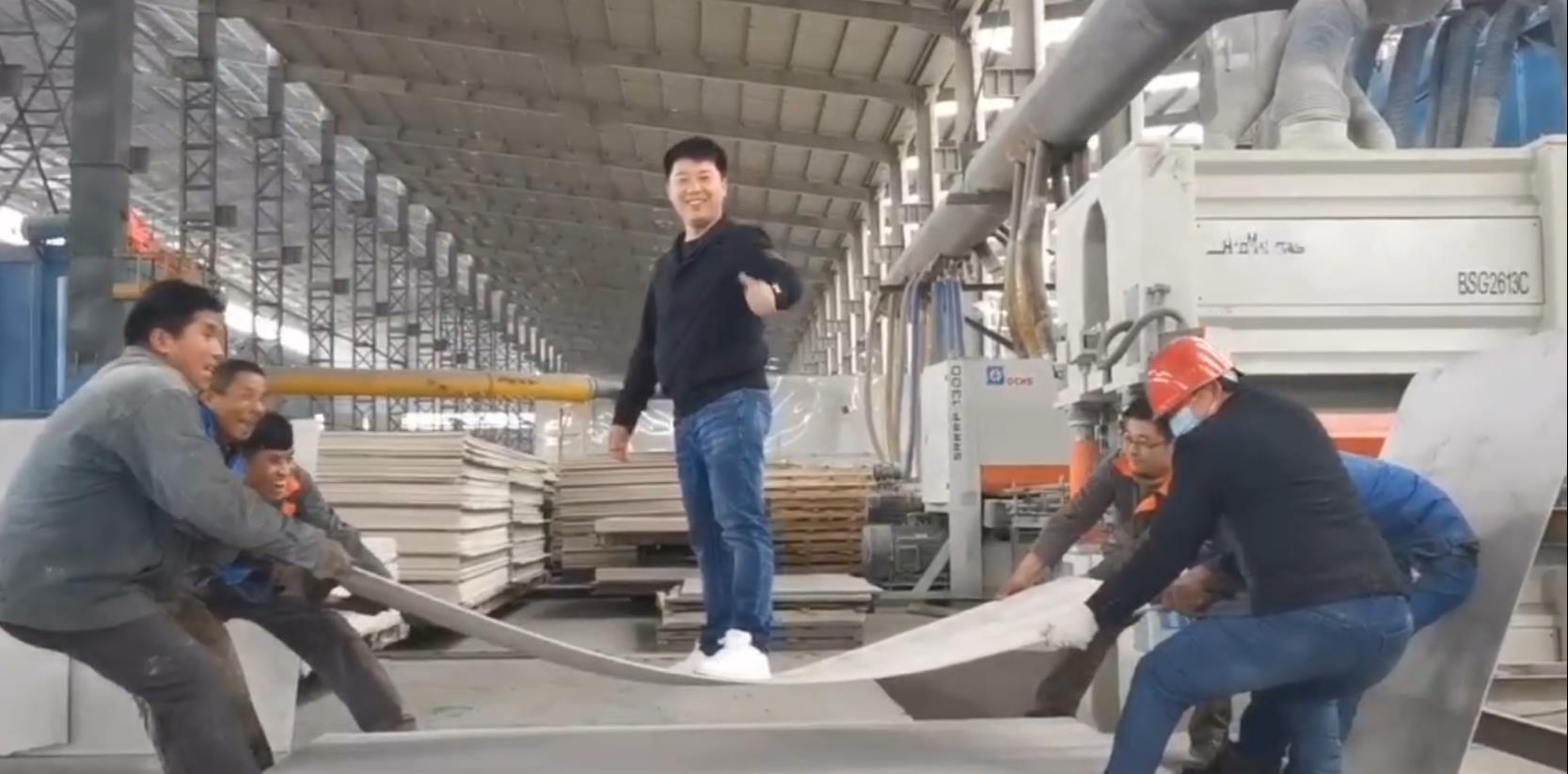 陕西金富城硅酸钙板