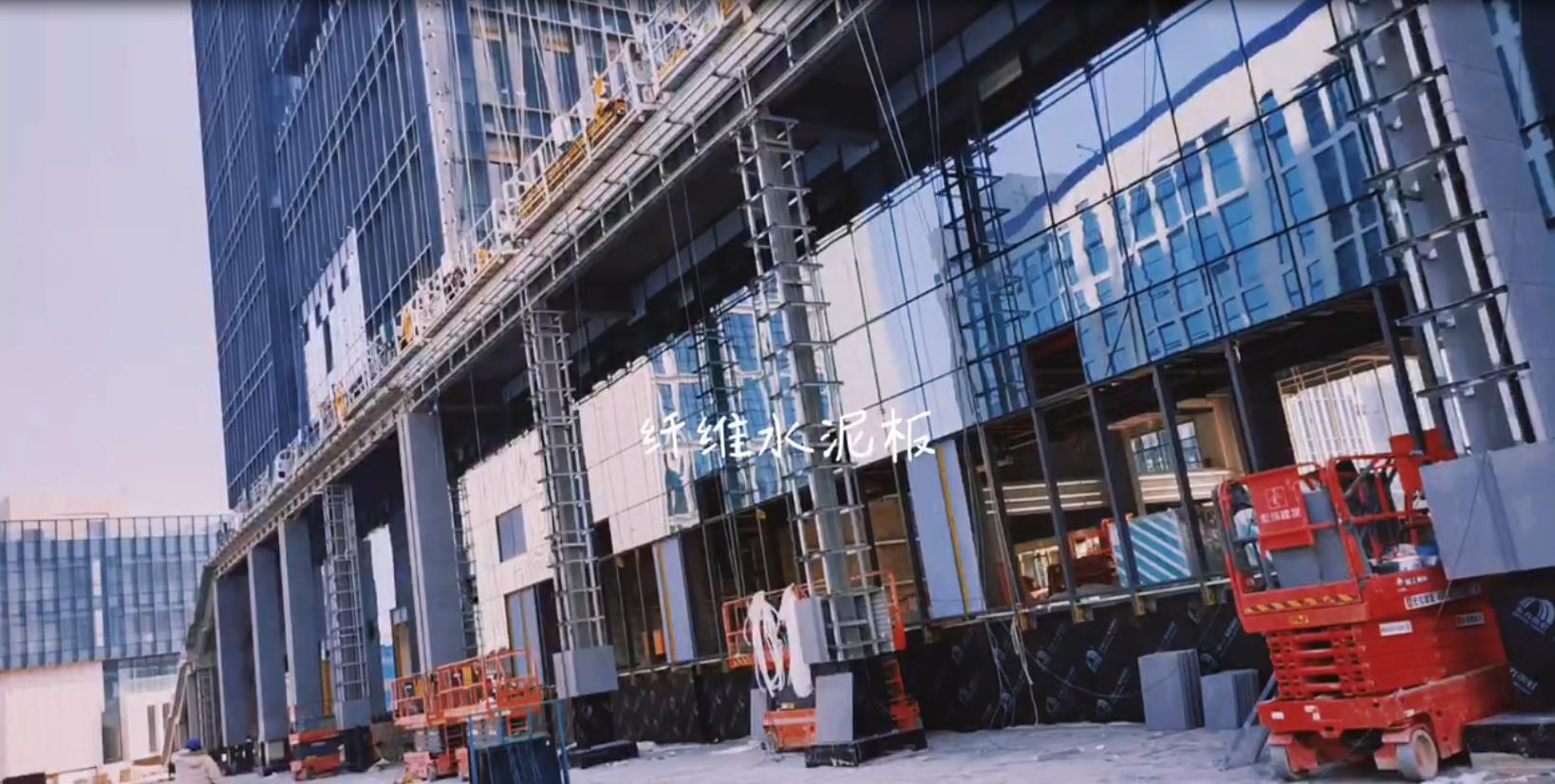  陕西纤维水泥板在建筑外墙中的应用