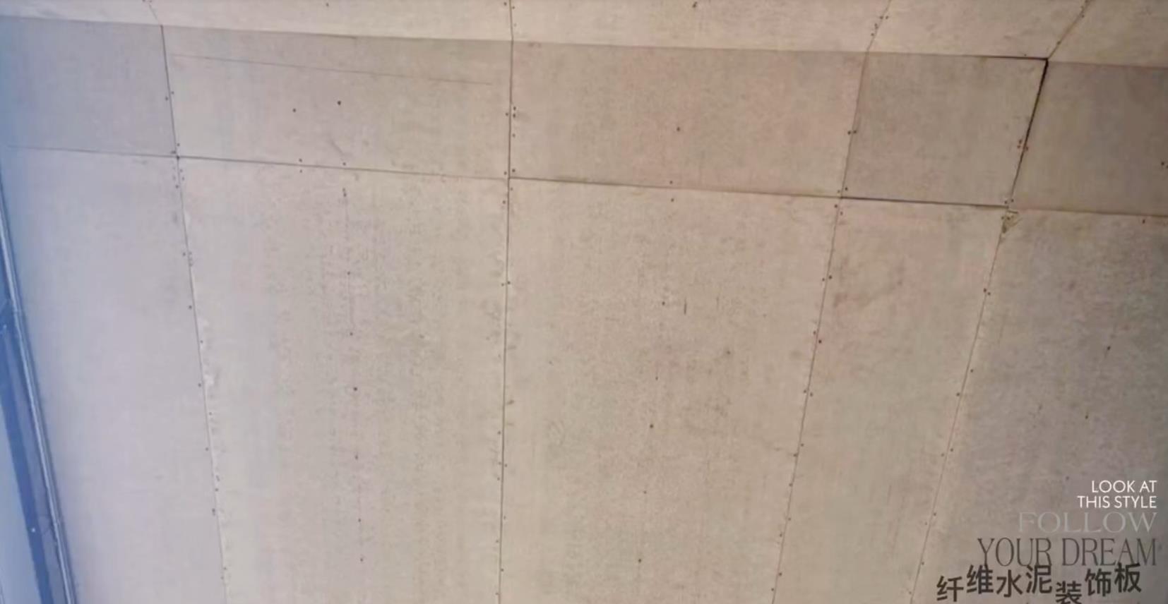 纤维水泥装饰板在建筑内墙中的应用